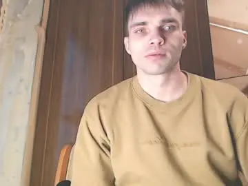 Private Sex Chat with simbo_cool - Chaturbate