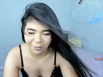 Sex Cam with ainel_kim - Chaturbate