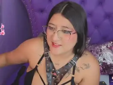 Private Sex Chat with megann__up - Chaturbate