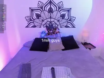 Private Sex Chat with louanebouroff - Chaturbate