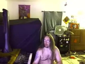 Private Sex Chat with shredmancer - Chaturbate
