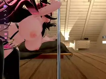 Adult Video Chat with akira_noctra - Chaturbate