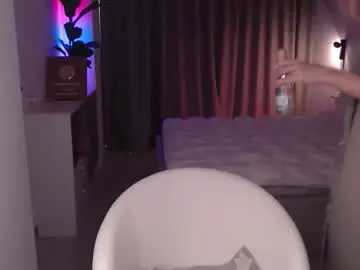 Sex Chat with dreamcutiel123 - Chaturbate