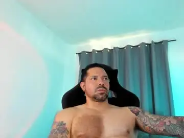 Free Porn Cam with pierrevidal - Chaturbate