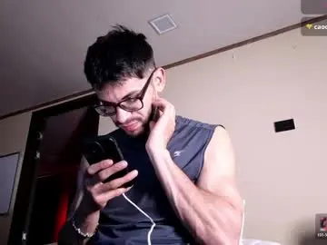 Free Porn Cam with phantom_bigger1 - Chaturbate