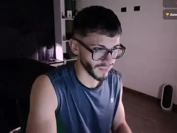 Private Sex Chat with phantom_bigger1 - Chaturbate