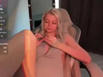 Private Sex Chat with lana_younes - Chaturbate