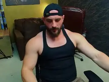 Private Sex Chat with adamjameson - Chaturbate