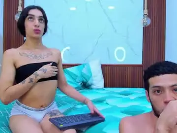 Watch Live Sex Cams with loversinfire - Chaturbate