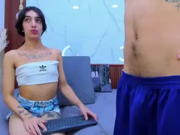 Free Live Porn with loversinfire - Chaturbate