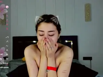 Adult Video Chat with gigimeii - Chaturbate