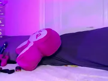 Free Porn Cam with edenarcadia - Chaturbate