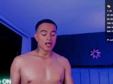Free Porn Cam with liamdeep_ - Chaturbate