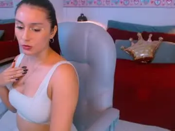 Private Sex Chat with elisevalmont - Chaturbate