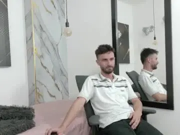 Private Sex Chat with kingoftemptation - Chaturbate