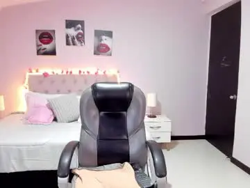 Free Live Porn with miss_cataleya__ - Chaturbate