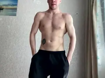 Sex Chat with lard_sexa054 - Chaturbate