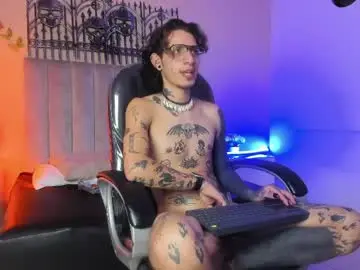 Private Sex Chat with vergil_noir - Chaturbate