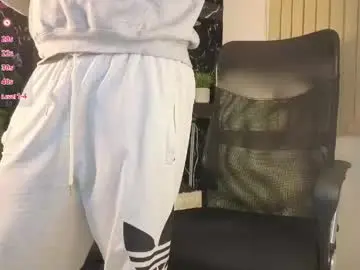 Adult Video Chat with dylanstonne1 - Chaturbate