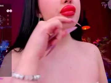 Private Sex Chat with mayzzi - Chaturbate