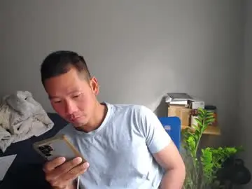 Best Webcam with vietnamese23 - Chaturbate