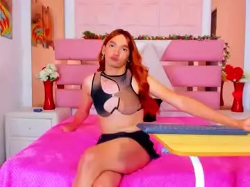 Best Webcam with emmahiltton - Chaturbate