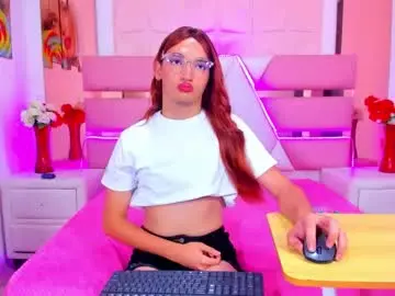 Live Sex with emmahiltton - Chaturbate