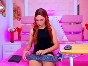 Adult Video Chat with emmahiltton - Chaturbate