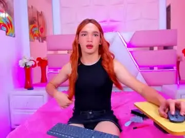 Best live sex cam show with emmahiltton - Chaturbate