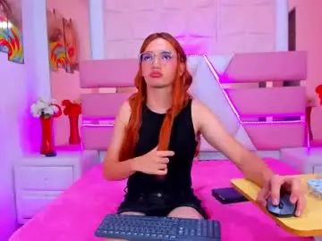 Private Sex Chat with emmahiltton - Chaturbate