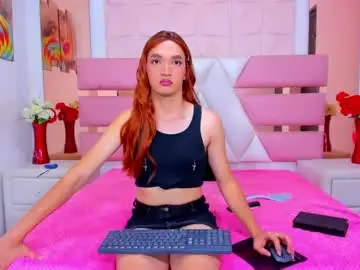 Best Webcam with emmahiltton - Chaturbate