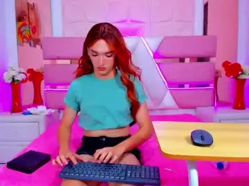 Best live sex cam show with emmahiltton - Chaturbate
