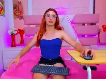 Best live sex cam show with emmahiltton - Chaturbate