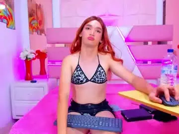 Live Sex with emmahiltton - Chaturbate