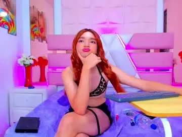 Free Live Porn with emmahiltton - Chaturbate