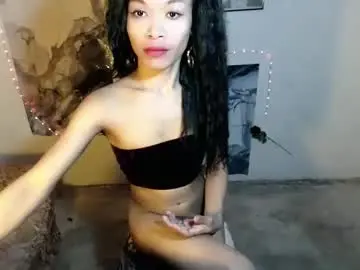 Live Sex Cam with ericaxox1 - Chaturbate
