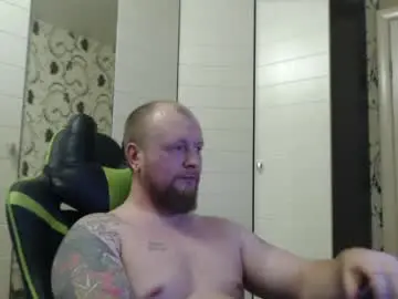 Adult Webcams with strongass18 - Chaturbate