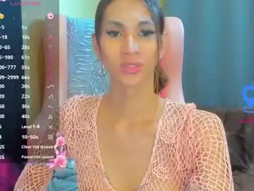 Live Porn with ariba_aribats - Chaturbate