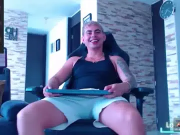 Private Sex Chat with lobito_xxxl - Chaturbate