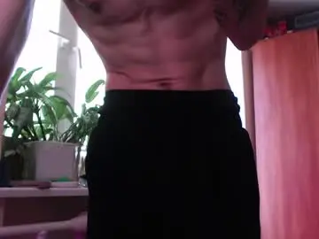 Adult Video Chat with sam_skywalker - Chaturbate