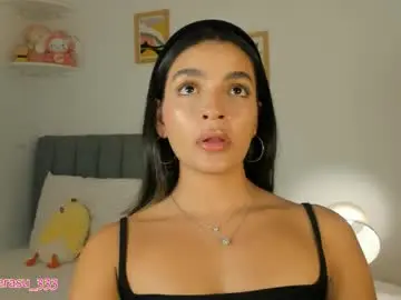 Sex Chat with amaterasu_333 - Chaturbate