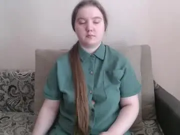 Adult Video Chat with aquanarmin - Chaturbate