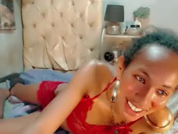 Adult Video Chat with hugecock_caramel - Chaturbate