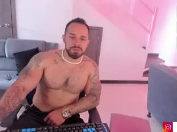 Private Sex Chat with mason_fit - Chaturbate