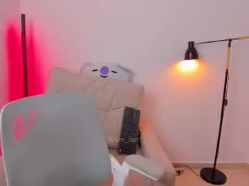 Sex Chat with kim_lian2 - Chaturbate