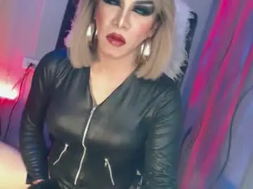 Free Live Porn with cum_4youbaby - Chaturbate