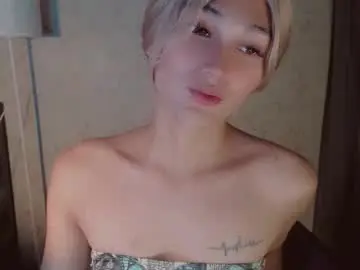 Private Sex Chat with virgenpearl - Chaturbate