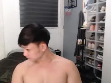 Adult Video Chat with princeadrianx - Chaturbate