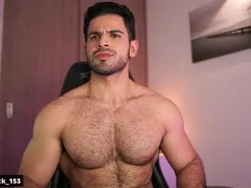 Free Porn Cam with rick_smith153 - Chaturbate