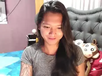 Private Sex Chat with urasian_newra - Chaturbate